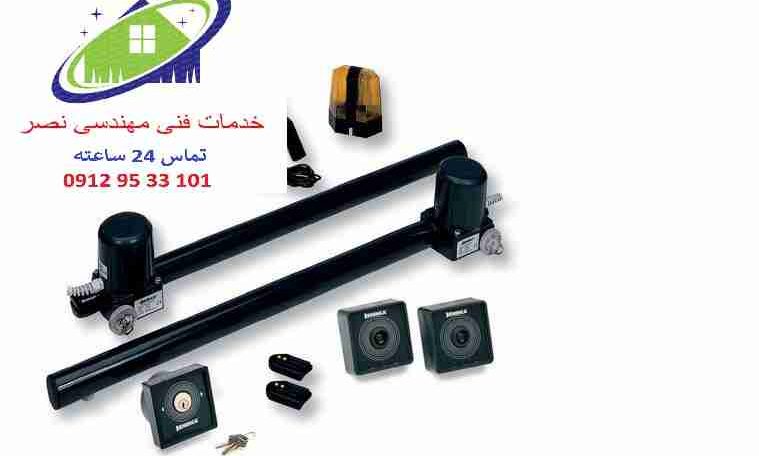 تعمیر جک درب پارکینگ غرب تهران